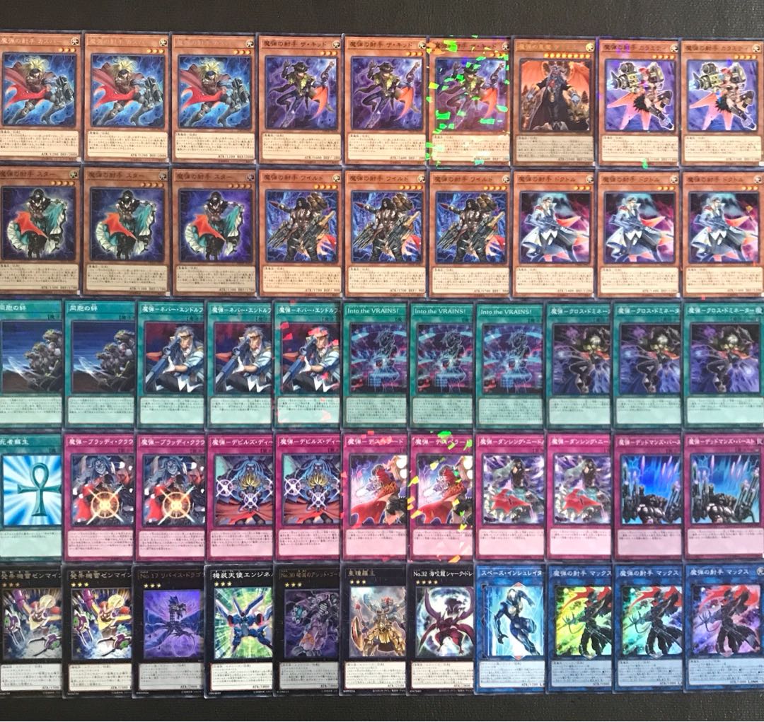 遊戯王【新規入り構築！！超ガチ！！】魔弾デッキ40枚 30枚の通販