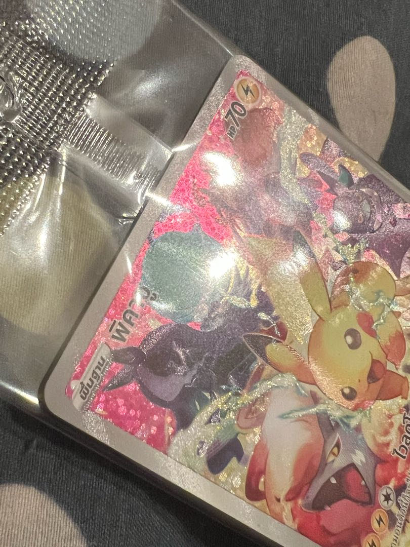 プレシャスコレクターボックス ピカチュウ 海外版 タイ語版 1枚の通販