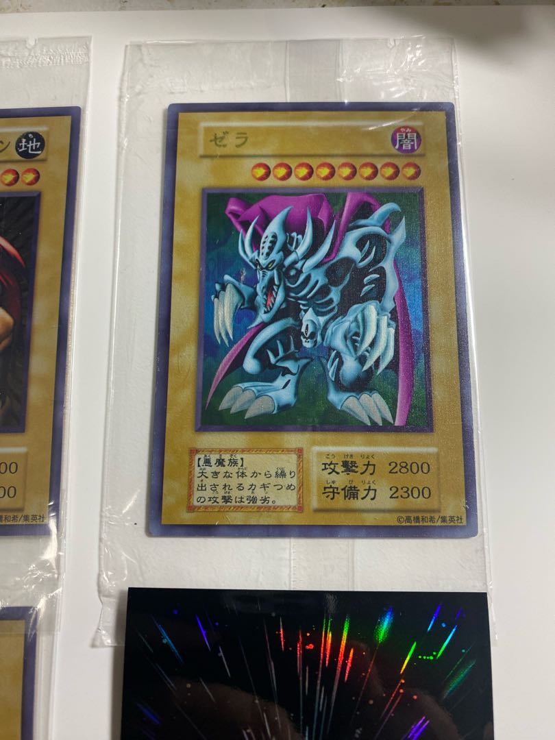 遊戯王引退品まとめ売りセット約1000枚以上 遊戯王引退セール