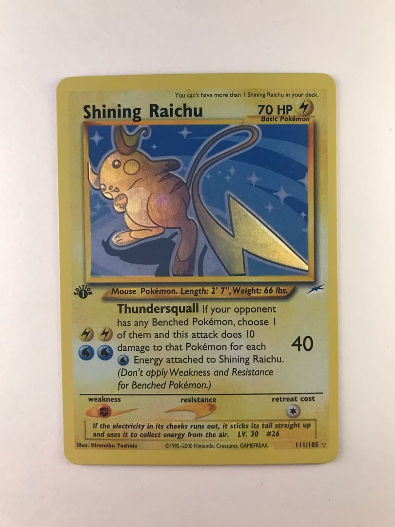 ポケモンカード ひかるライチュウ 1st ED 1st Edition Shining Raichu