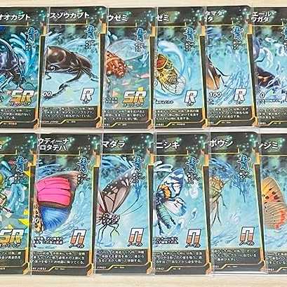 蟲神器 第2弾 カード 14枚 青 セミコンプリート セット 虫 14枚 (New