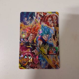 ドラゴンボール ベジット」の激安通販 | magi