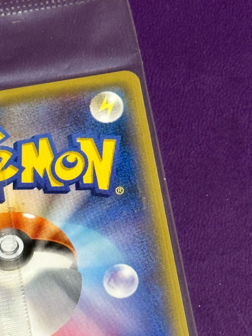 ロケット団参上! PROMO 278/XY-P 1枚の通販 たかさん（1983181362） | magi