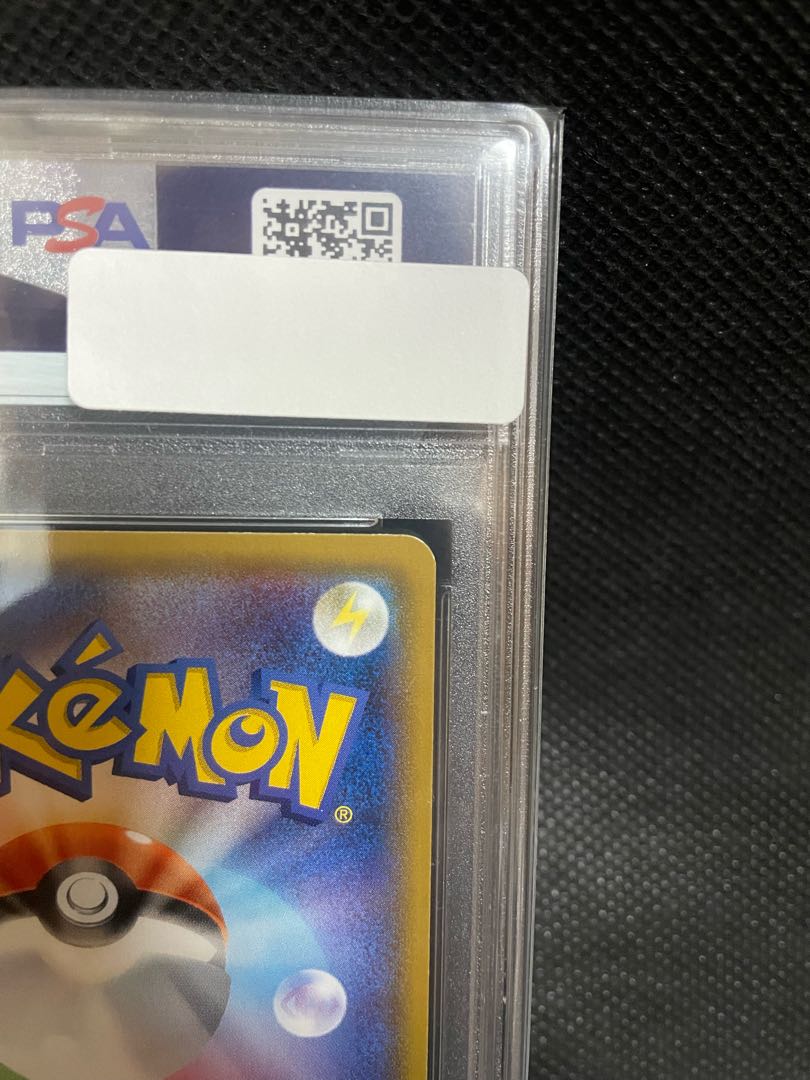 PSA10】ミュウツー＆ミュウGX SR 098/094 1枚の通販 ハスタロト