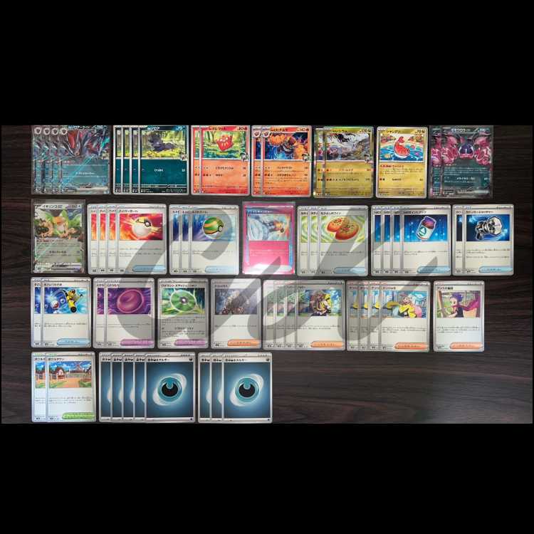 Nのゾロアークex ポケカ四天王考案 ポケモンカード 構築済み デッキ 1