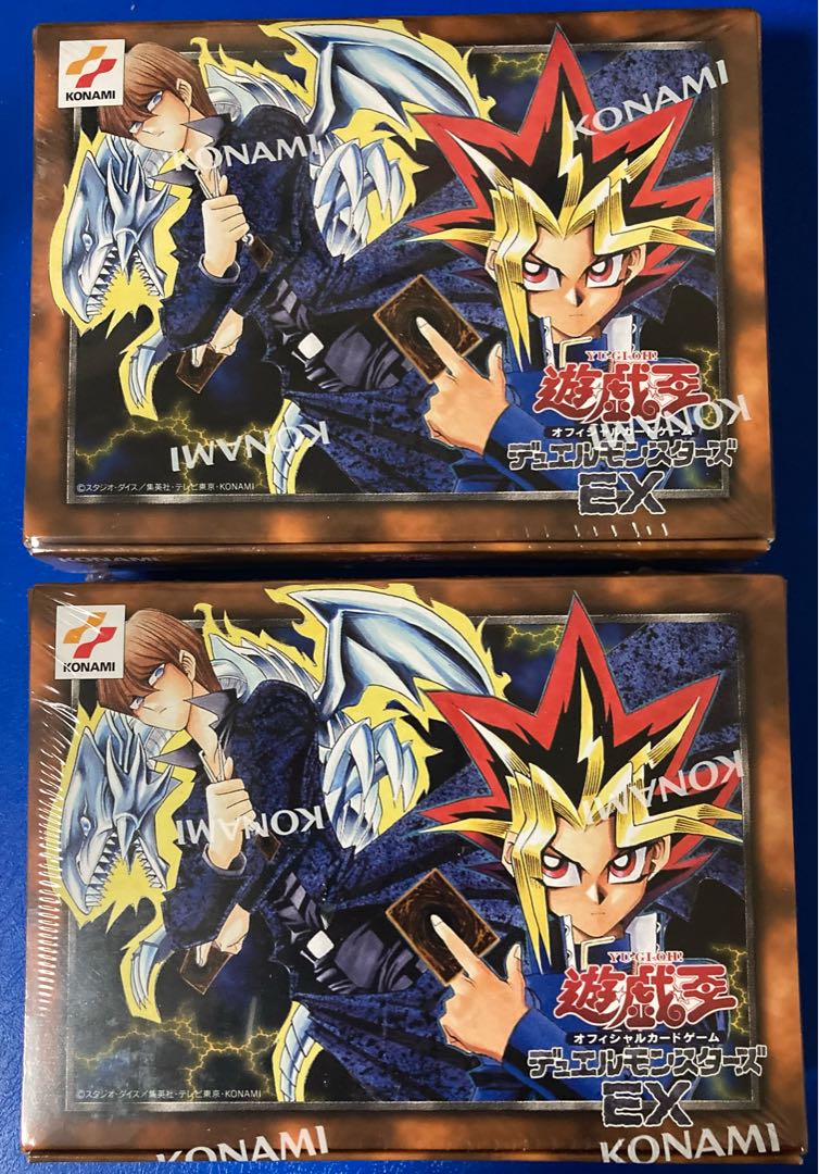 遊戯王 デュエルモンスターズ ジグソーパズル 3種セット 未開封 遊戯王