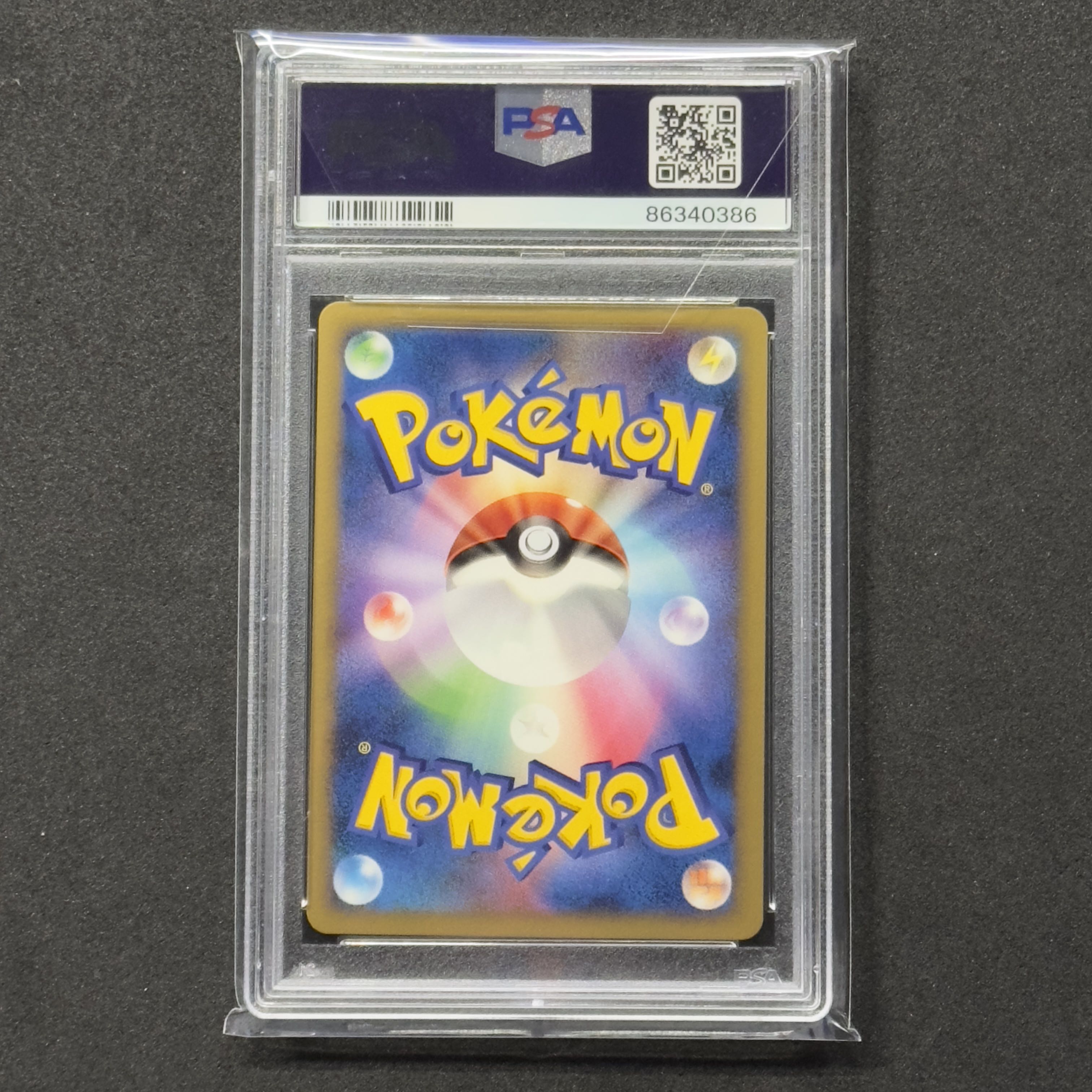 ポケモンカード レジェンド バンギラス グレート ミラー 1ED