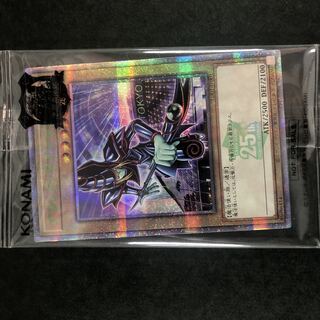 決闘者伝説 ブラックマジシャン」の激安通販 | magi