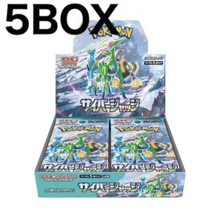 拡張パック「サイバージャッジ」未開封ボックス 5BOXの通販 太宰