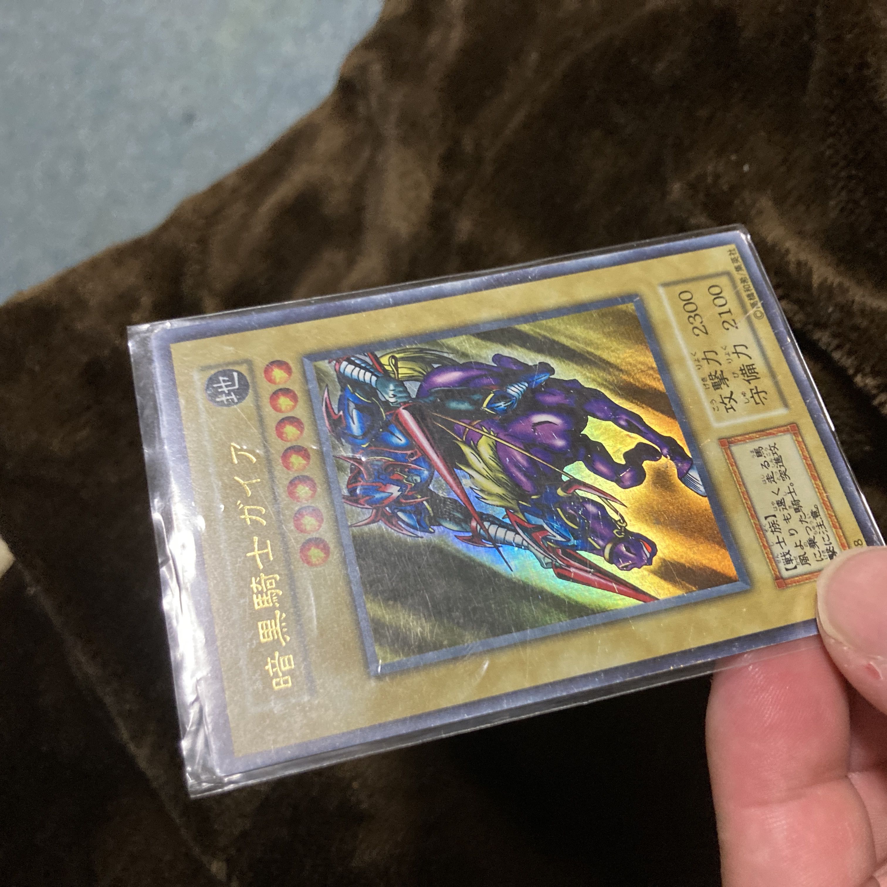 暗黒騎士ガイア ウルトラレア 初期 1枚の通販 2045130601（2023685527