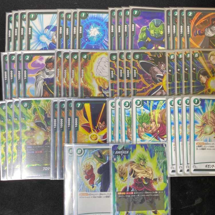 緑ブロリー デッキセット ドラゴンボール フュージョンワールド 緑