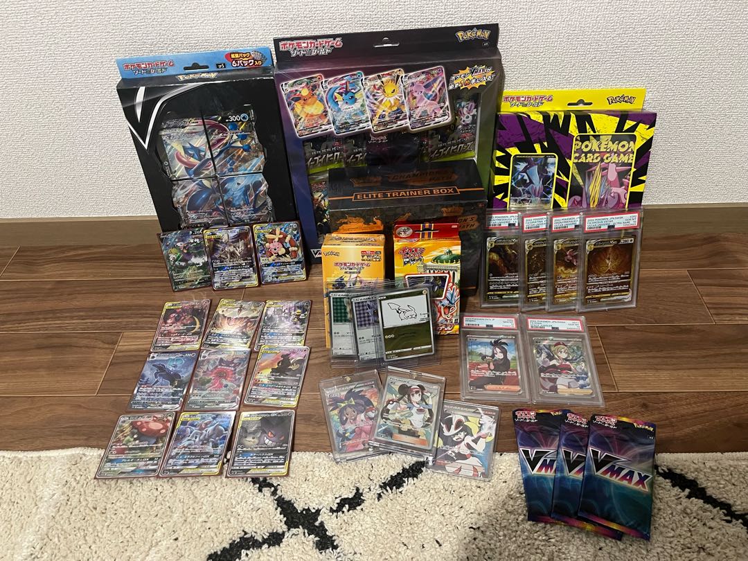 ポケモンカード 引退品 未開封 スペシャルアート アイリス メイ コルニ