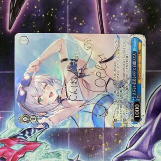 まぶしい日差しの下で 白銀 ノエル サイン SP 白銀ノエル PSA10