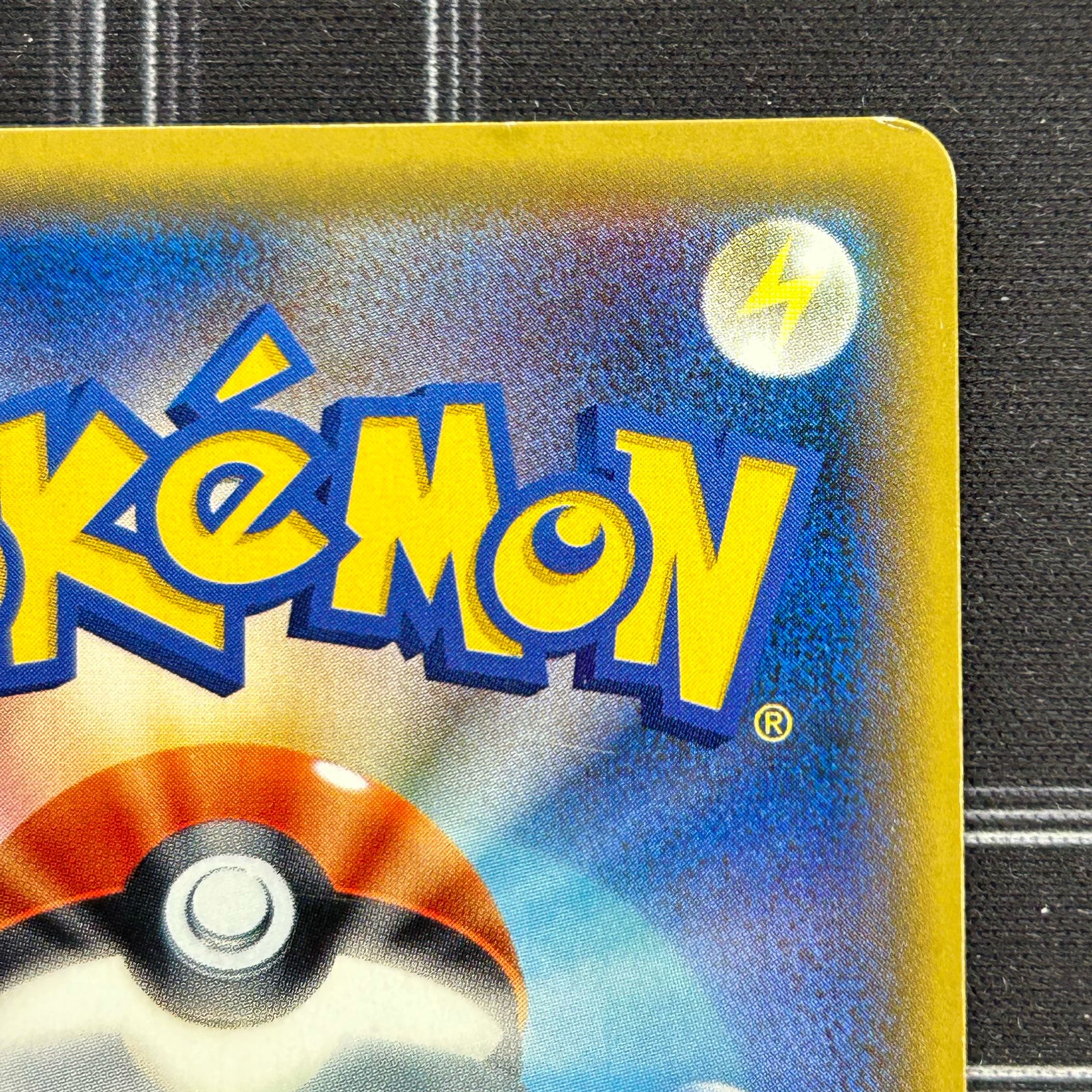 イタミ有〕ポケモンカードゲーム サナ SR【45-0409-06M6】 1枚の通販