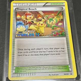 ポケモンカード 英語版」の激安通販 | magi