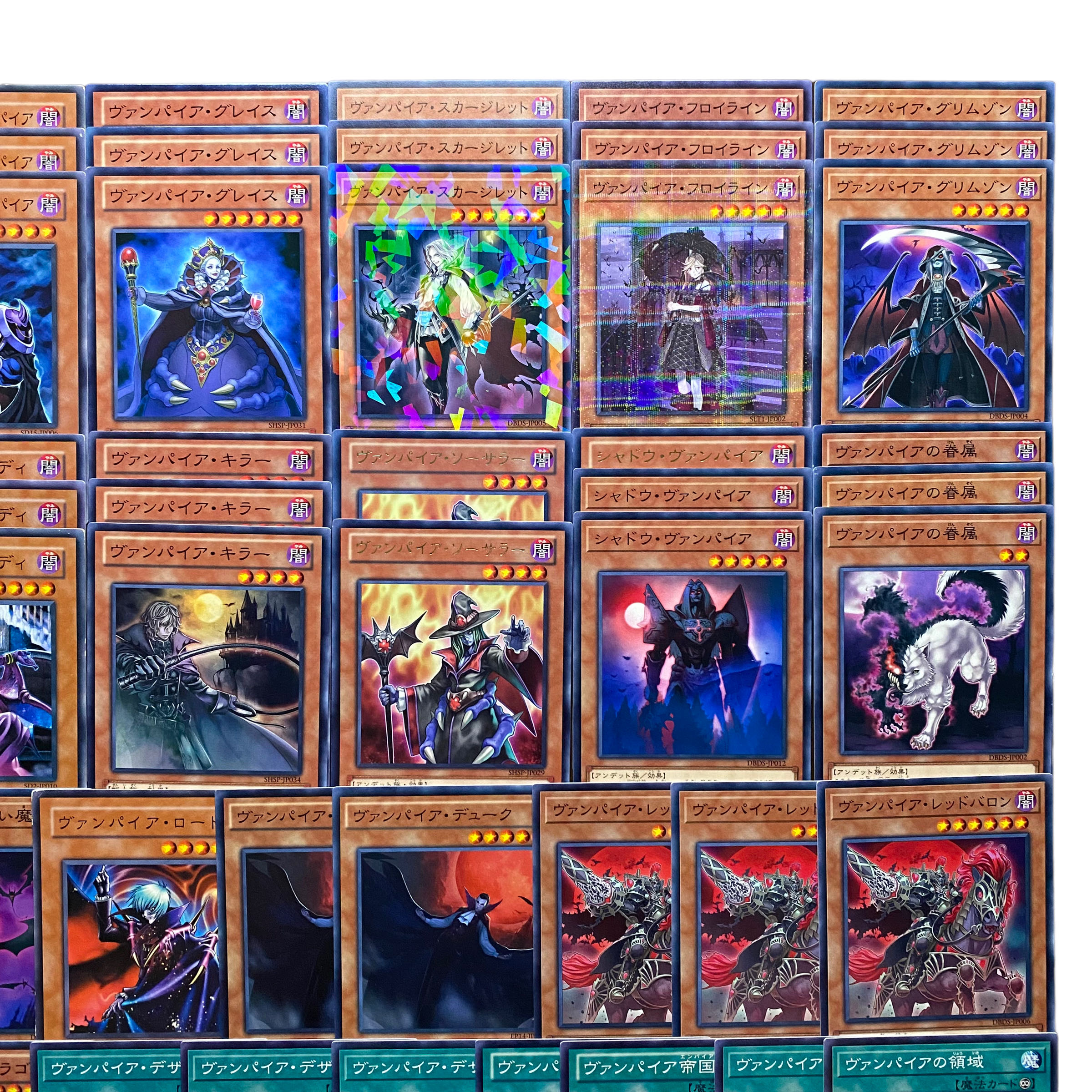 3991【遊戯王】ヴァンパイア デッキパーツ まとめ売り 1枚の通販 CARD