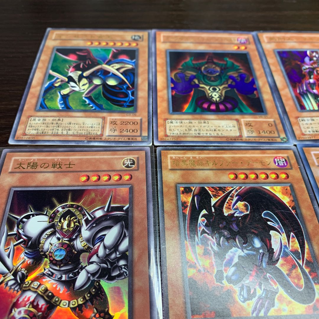 遊戯王カード初期 効果まとめ8枚 8枚の通販 dchikun（1252318450） | magi
