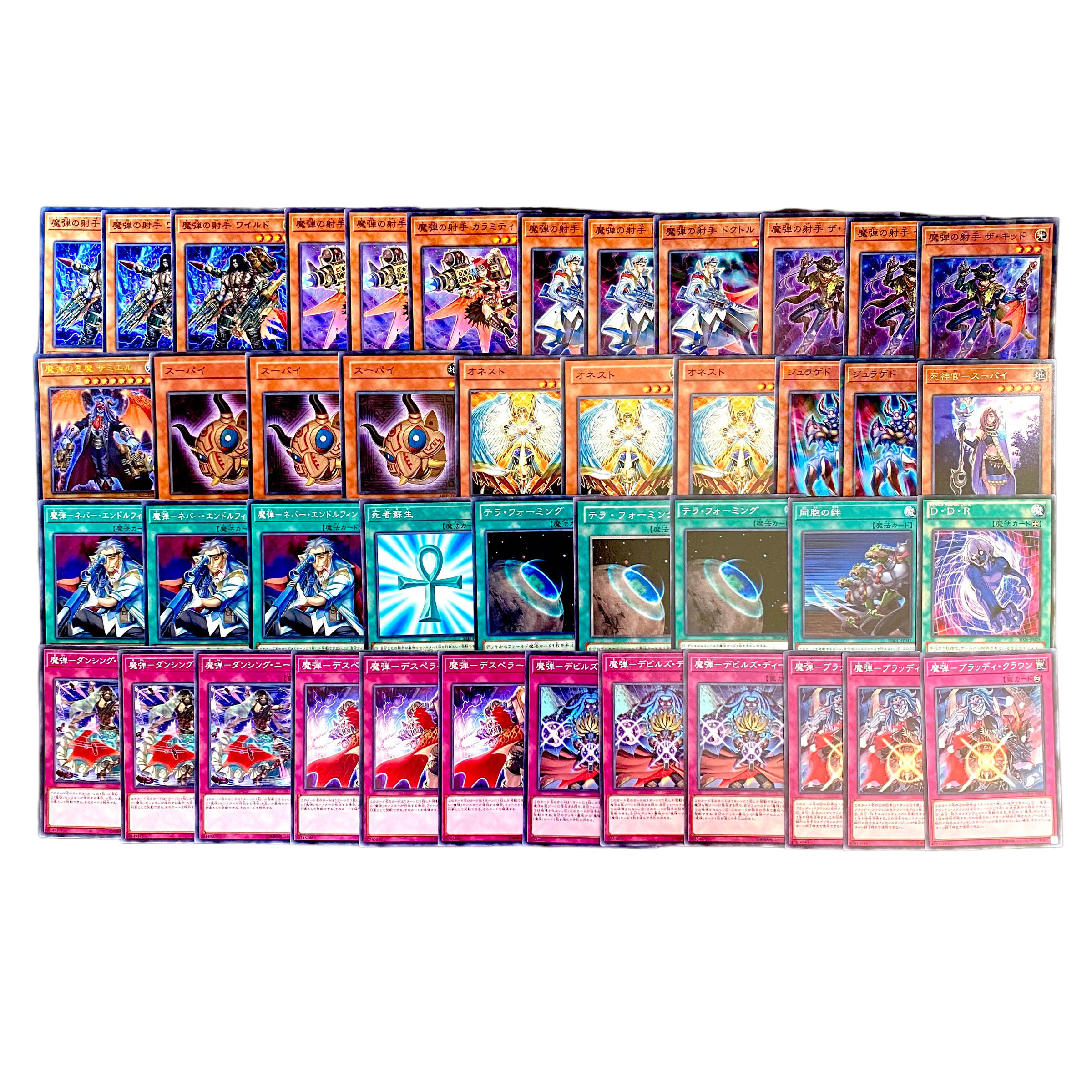 遊戯王 魔弾デッキパーツ 高レアセット 25thシークレット大量 遊戯王