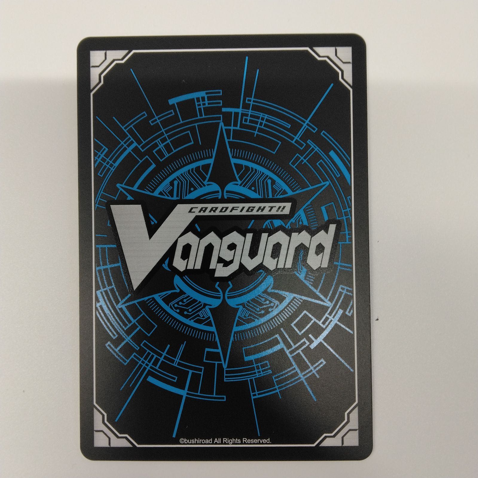 ユースベルク ”反抗黎騎・閃煌” FFR ヴァンガード 1枚 (Used