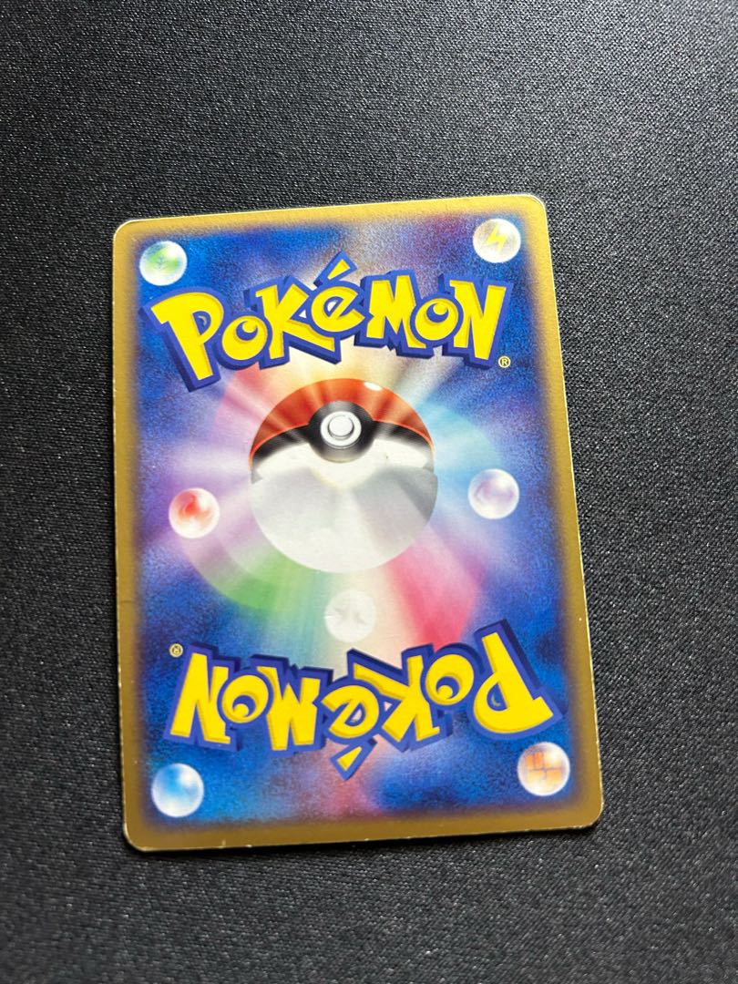 デオキシスex(D){超}〈006/015〉[PS-2D] 1枚の通販 取引終了発送しま