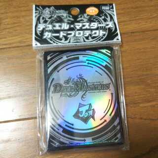 デュエルマスターズ スリーブ」の激安通販 | magi