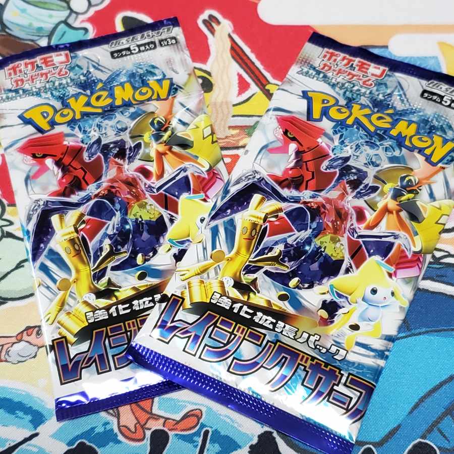 強化拡張パック「レイジングサーフ」未開封パック PK-672 1パック