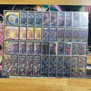 ドロマー天門デッキ 闘門の精霊ウェルキウス 1枚の通販 あーか