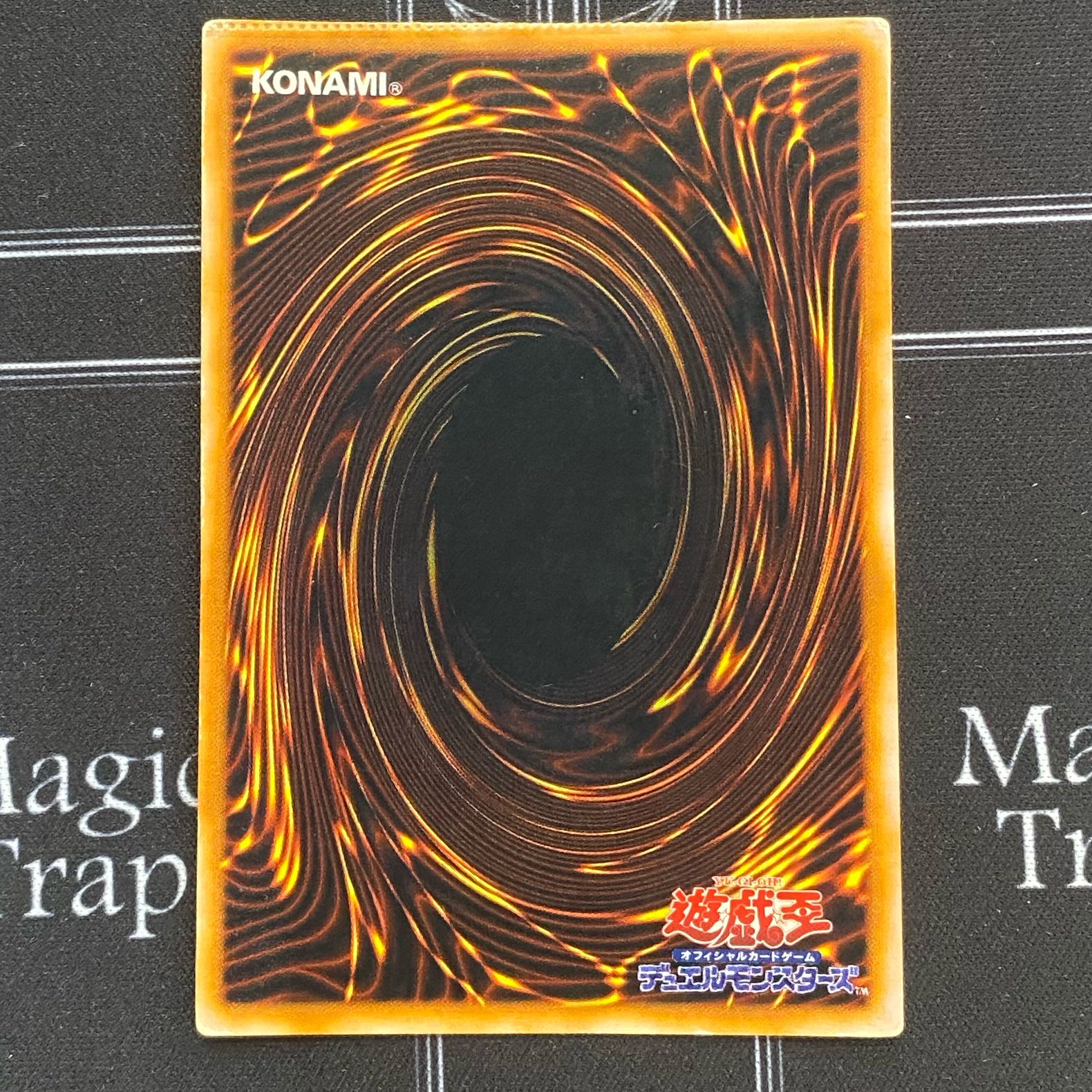 イタミ有〕遊戯王OCG 封印されしエクゾディアセット 一期ver.【37-1202