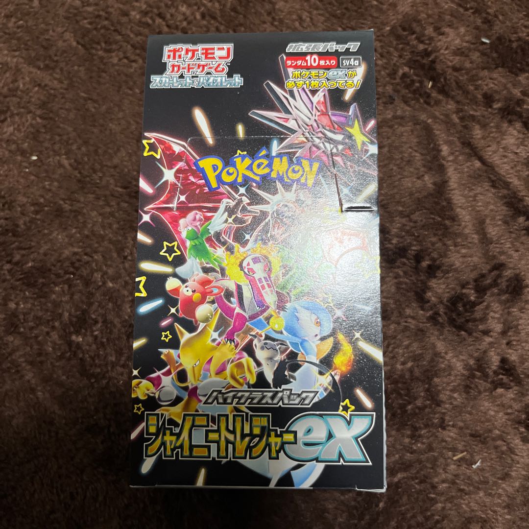 シャイニートレジャーex 1BOX シュリンク付き、 ポケモンカードゲーム