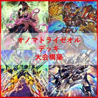 マルチャミー・フワロス」の激安通販 | magi