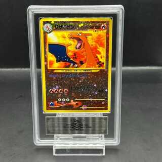 リザードン 旧裏」の激安通販 | magi