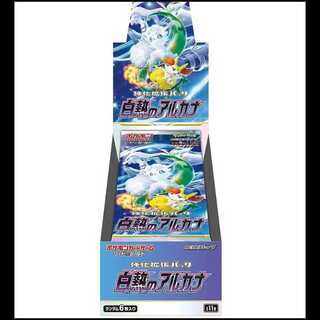 白熱のアルカナ 新品未開封 シュリンク付き 白熱のアルカナ 未開封」の