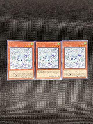 マルチャミーフワロス」の激安通販 | magi