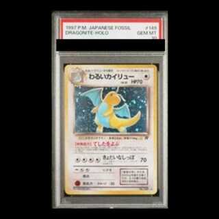 旧裏 PSA10」の激安通販 | magi