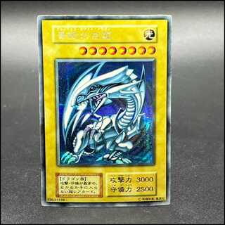 遊戯王（初期プロモ・付属）のカード販売・通販 | magi