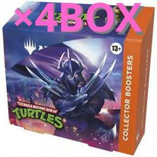 MTG（未開封BOX）のカード販売・通販 | magi