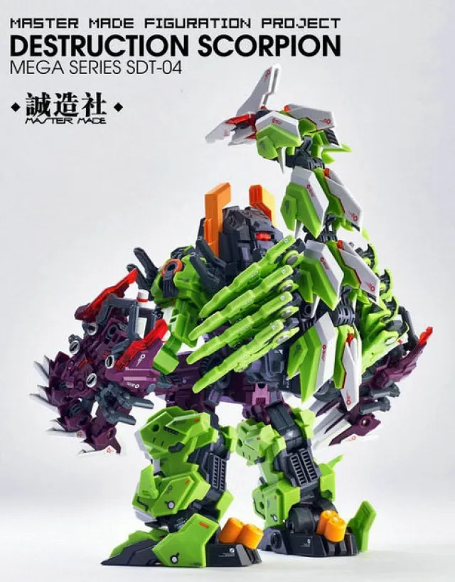 SDT-04 Destruction Scorpion | Master Made 3rd Party Transformers