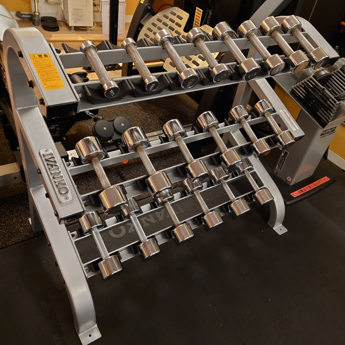 溝の口神奈川｜女性専用トレーニングエリア 1㎏～10㎏ダンベル追加!!