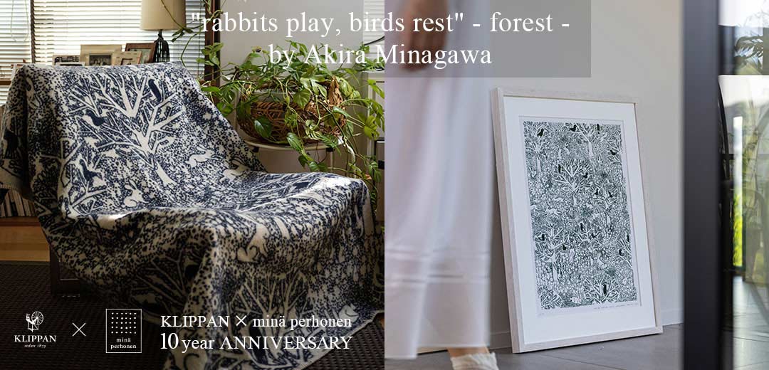 クリッパン＞×＜ミナ ペルホネン＞10周年記念アイテム エムアイカード