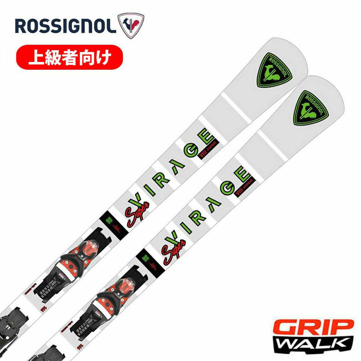 ロシニョール ROSSIGNOL スキー」の人気商品一覧 | 安い商品を通販