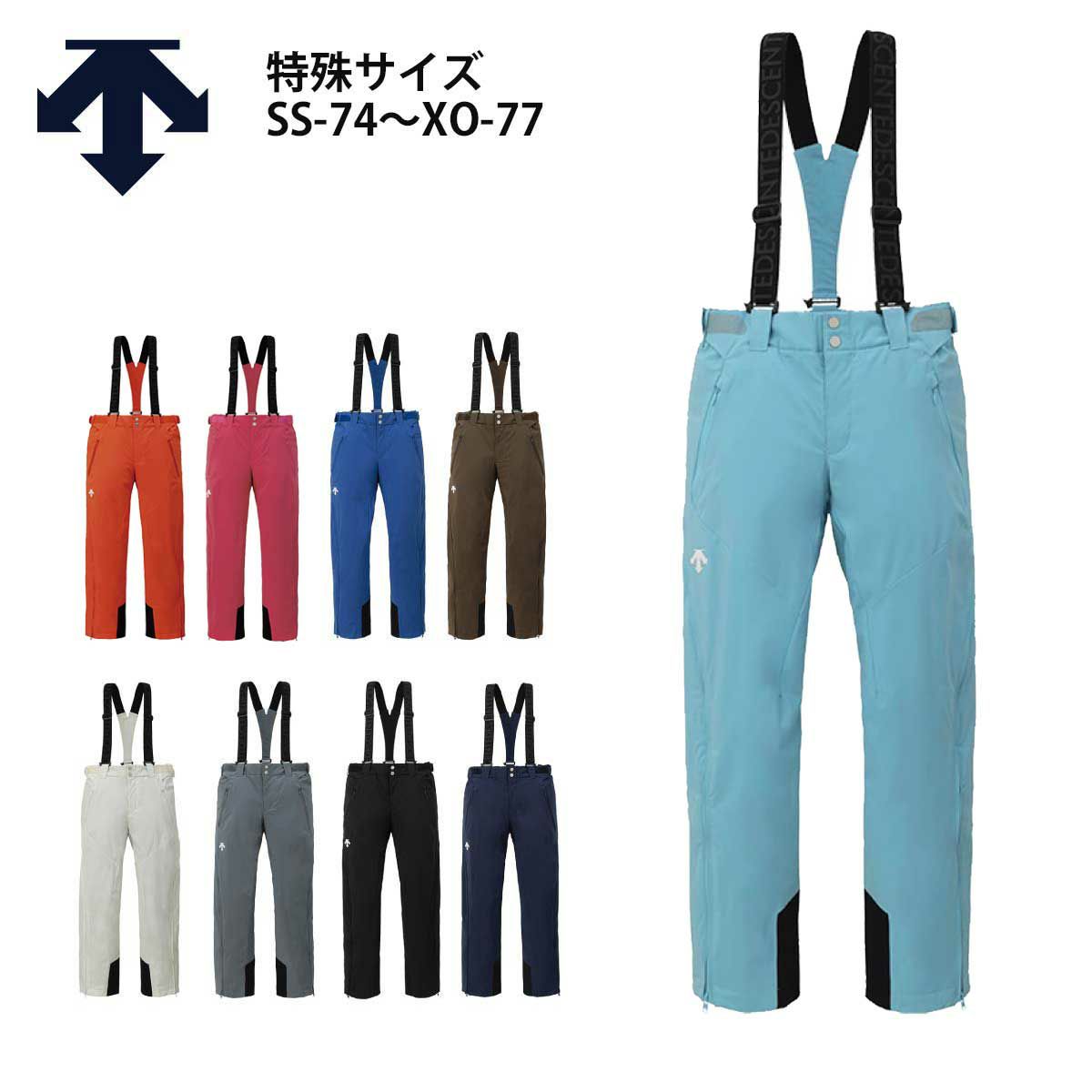 スキーウェア スキーパンツ デサント パンツ DESCENTE メンズ