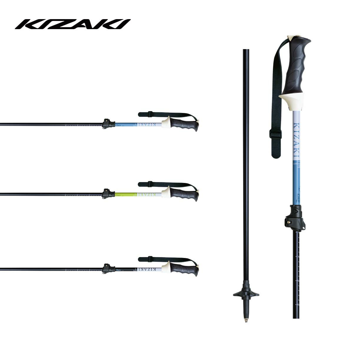 KIZAKI】キザキスキーストック・ポールならスキー用品通販ショップ