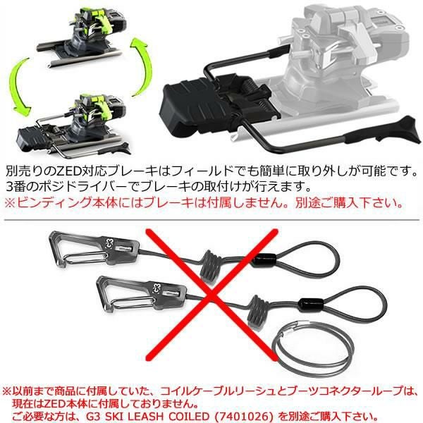 000000070611-03.jpg?size=l&w=