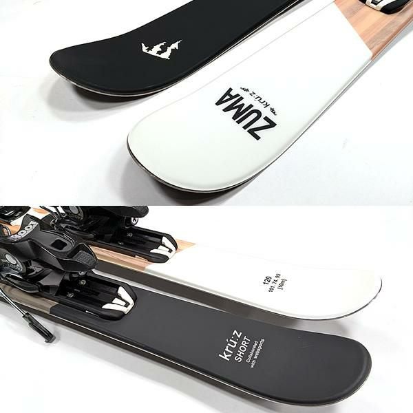 スキーケース付 ZUMA ショートスキー KRU:Z SHORT 120cm＋ルック