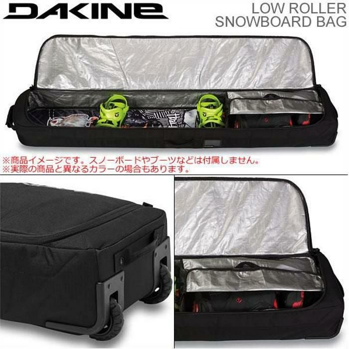 スノーボード ケース キャスター DAKINE LOW ROLLER BLK ボード道具