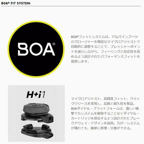 K2 スキーブーツ BOA BFC 100 BOA (25-26 2026) ケーツー オール