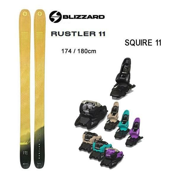ブリザード スキー板 (24-25 2025) RUSTLER 11 + 25 マーカー SQUIRE