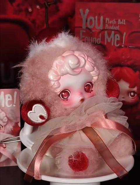 SKULLPANDA You Found Me! Series - Moldy Muffin