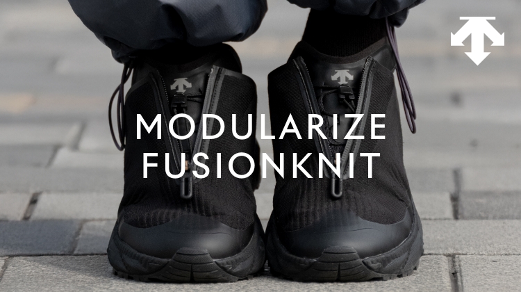 デサント」のユーティリティアウトドアシューズ「MODULARIZE（モジュラ