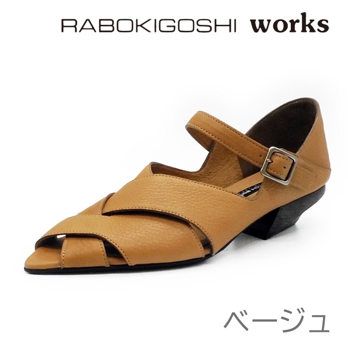 レディース パンプス RABOKIGOSHI works スタイリッシュなデザイン